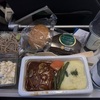 【搭乗記】エアカナダの機内食は？成田-バンクーバー便の機内食・座席・モニター・獲得マイル・オンラインチェックインなど実体験紹介(AC004)