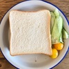 息子、添い寝してくれず…。