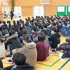 平成30年度前期児童会役員選挙