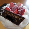 お誕生日はマジカルのケーキ