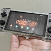Retroid Pocket 4 Proを買ってみた。1日使用感レビュー