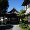 2021/11/03 平井・大島散歩 02 大法寺/辰巳湯/旭湯/逆井庚申塔/亀小橋/日本化学工業/東京城東病院