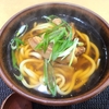 たけふく（兵庫県西宮市田代町）｜地元民が愛する老舗の味！カツ丼だけじゃない、絶品メニューも紹介