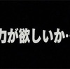 デュエマのデッキの作り方講座