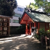 住吉神社に祀られる以外と知らない酒の神様