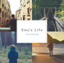 Emu’s Life