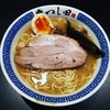【食事】（麺）「つじ田」