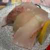「金沢まいもん寿司」 塩レモン三昧