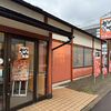 「かつや」数年ぶりに訪問するとまさかの感謝祭で嬉しかったです