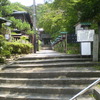 令和元年７月１７日　祇園前の祭巡礼　長樂寺Ⅰ