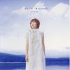 Suara/蕾-blue dreams-