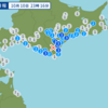 午後１１時１６分頃に北海道の十勝地方南部で地震が起きた。