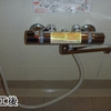 TOTO　浴室シャワー水栓　TMJ40C3S