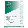 中学時代、私はアレでオタクになりました。〜90年代の同人誌メモリー〜