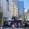 4月16日(日)おさんぽマルシェに出店しました！