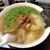 こうや麺房（文京区本郷）の雲吞麺（３個・細麺）