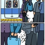 う、浮いてるー
