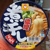 煮干し系うどん強調してるのは初めて見た