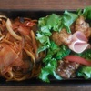 HAKOYA メンズ一段ランチ 800ml 弁当箱　第百七十四弾!　茄子とシメジのナポリタン弁当　&　エヴァの、このシーン!