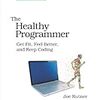 健全なコードは健全な肉体に宿る？ プログラマー向け健康本が出る