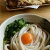 がいな製麺所　加西市 さぬきうどん るみばあちゃん