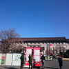 博物館に初もうで@東京国立博物館