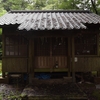 惣牟田（そうむた）の石峯神社参拝　福岡県北九州市若松区大字小石