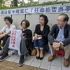 「学術会議法案」の参院内閣委員会での採決強行を許さない！6.9全国一斉行動の呼びかけ