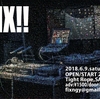 FIX!! last nightに寄せて