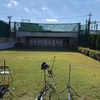 アーチェリー大会
