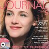 ENGLISH JOURNAL 5月号