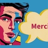 フランス語のメルシーMerci はどんな時に使うの？メルシーボークーMerci beaucoupは？