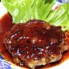 チーズインハンバーグ