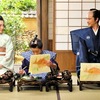 武士の家計簿(&#039;10)　　森田芳光　＜「質素」、「勤勉」、「倹約」、「正直」、「孝行」、「『分』の弁え」という美徳を有する、稀有なる「善き官僚」であった男の物語＞