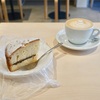 笹塚の「DEAR ALL」でカプチーノ、ヴィクトリアケーキ（レモンマーマレード&チョコレート）。