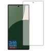 PDA工房 AQUOS R9 保護フィルム レビュー｜反射低減と対応機種の見どころ