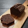 チョコたっぷりのケーク・オ・ショコラ(チョコパウンドケーキ)のレシピとジャムサンドのすすめ