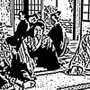 豊臣兄弟！（16）覚悟の比叡山