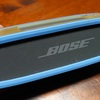 BOSEのBluetoothスピーカー、SOUNDLINK MINIのバッテリーを交換してみた。