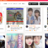 なぜ女子中高生はMixChannelでキス動画を投稿するのか？