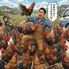 【テレビ千鳥】4/14放送「シャモとノブ 2026」を見る前に！過去の爆笑神回をおさらいします