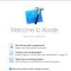 物理屋さんのiPhoneアプリ開発日記１~X codeを使ってみる~