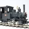 11/1-2 鉄道模型シヨウ出展内容