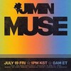 <和訳るび> WHO - Jimin (BTS)：ジミン(バンタン) (フー)