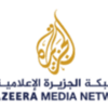 تردد قناة الجزيرة على نايل سات