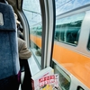 昭和100年ダイヤ改正前日　中央快速グリーン車お試し乗車