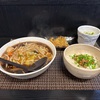 青森県八戸市/【八戸ランチ】麺家天岳八食店さんの20食限定ラーメンを食べて来ました。