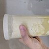 豆乳ヨーグルト作り