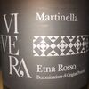 Vivera Martinella Etona Rosso Nerello Mascalese Nerello Cappuccio 2012