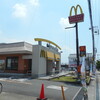 ＜写真＞阿久比町紹介シリーズ！阿久比駅前のマクドナルド